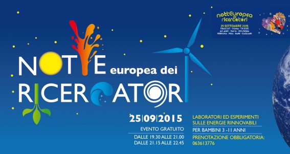 notte-europea-ricercatori-bambini-di-roma