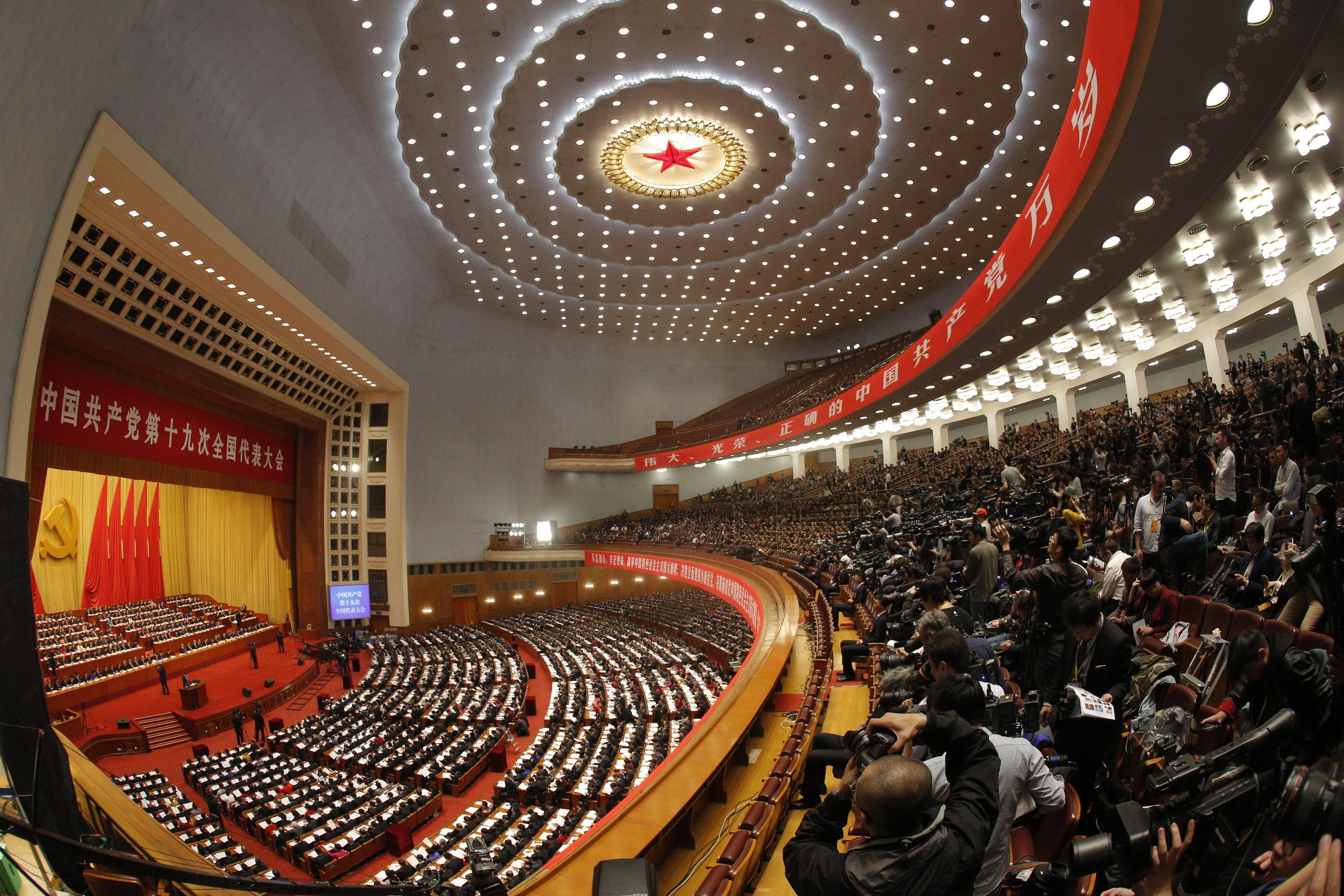 Una veduta panoramica della Great Hall of the People a Pechino, sede del Congresso