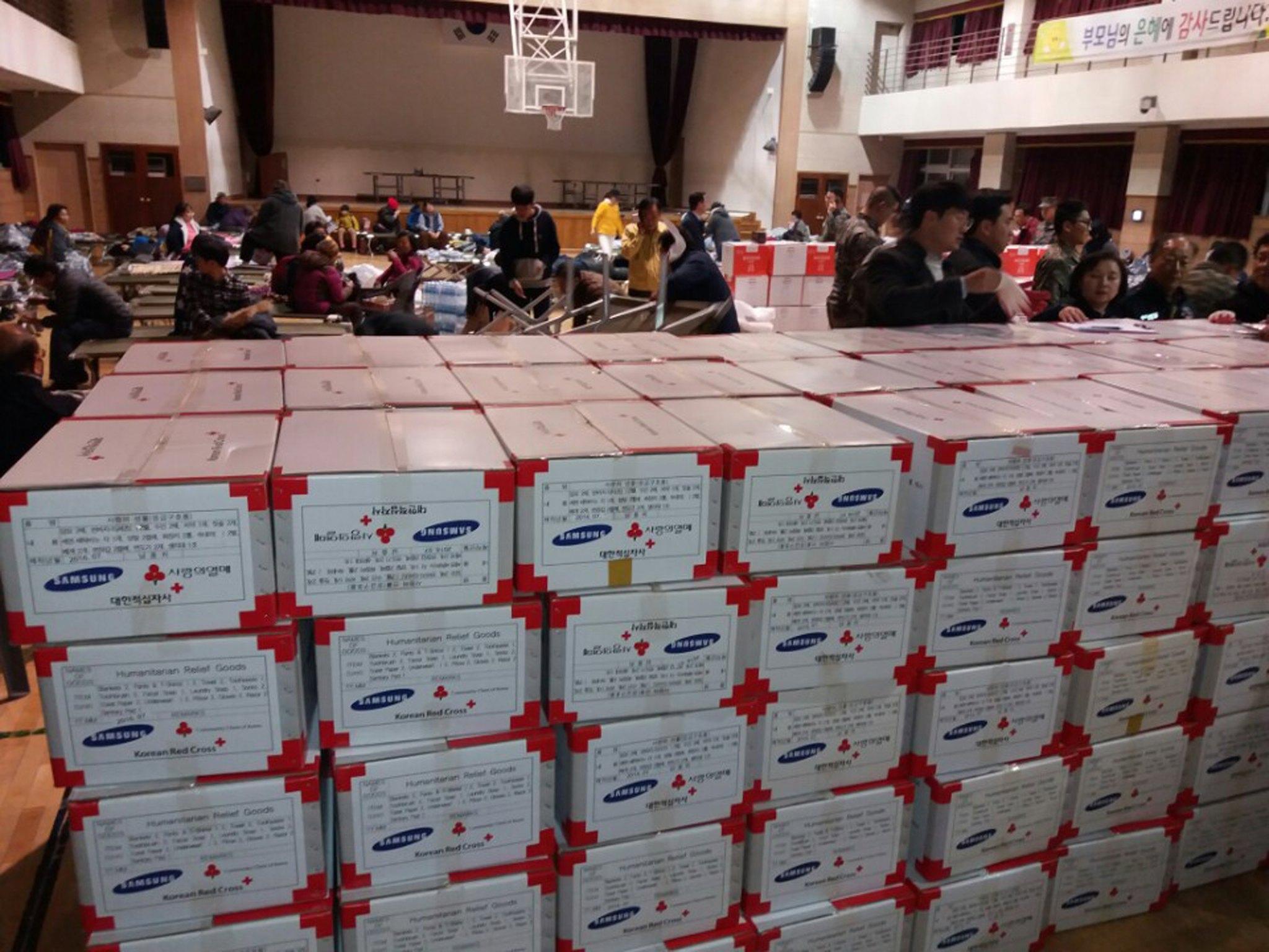 Forniture di soccorso raccolte dalla Croce rossa coreana Forniture di soccorso raccolte dalla Croce rossa coreana