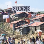 Uno dei settori del campo profughi