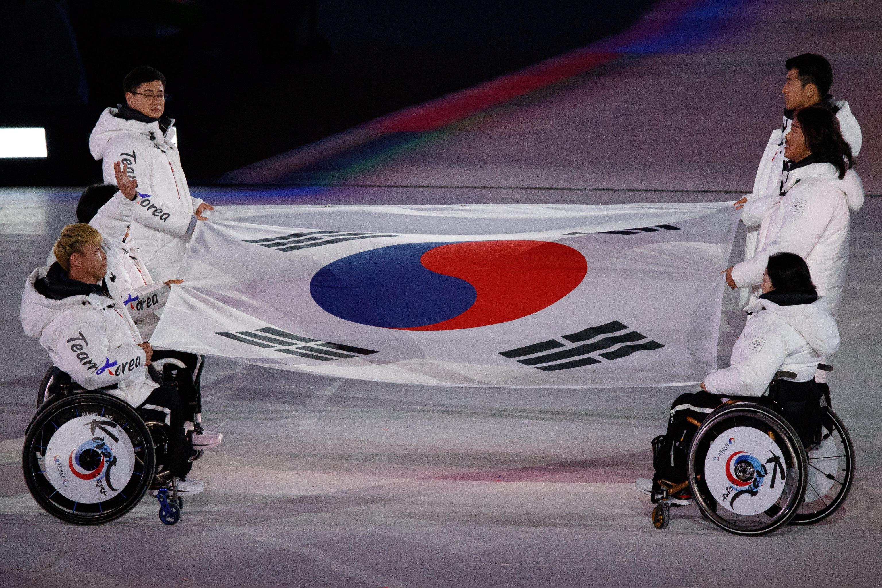 La bandiera della Corea del Sud