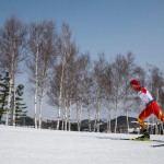 PyeongChang 2018 Paralympic Games