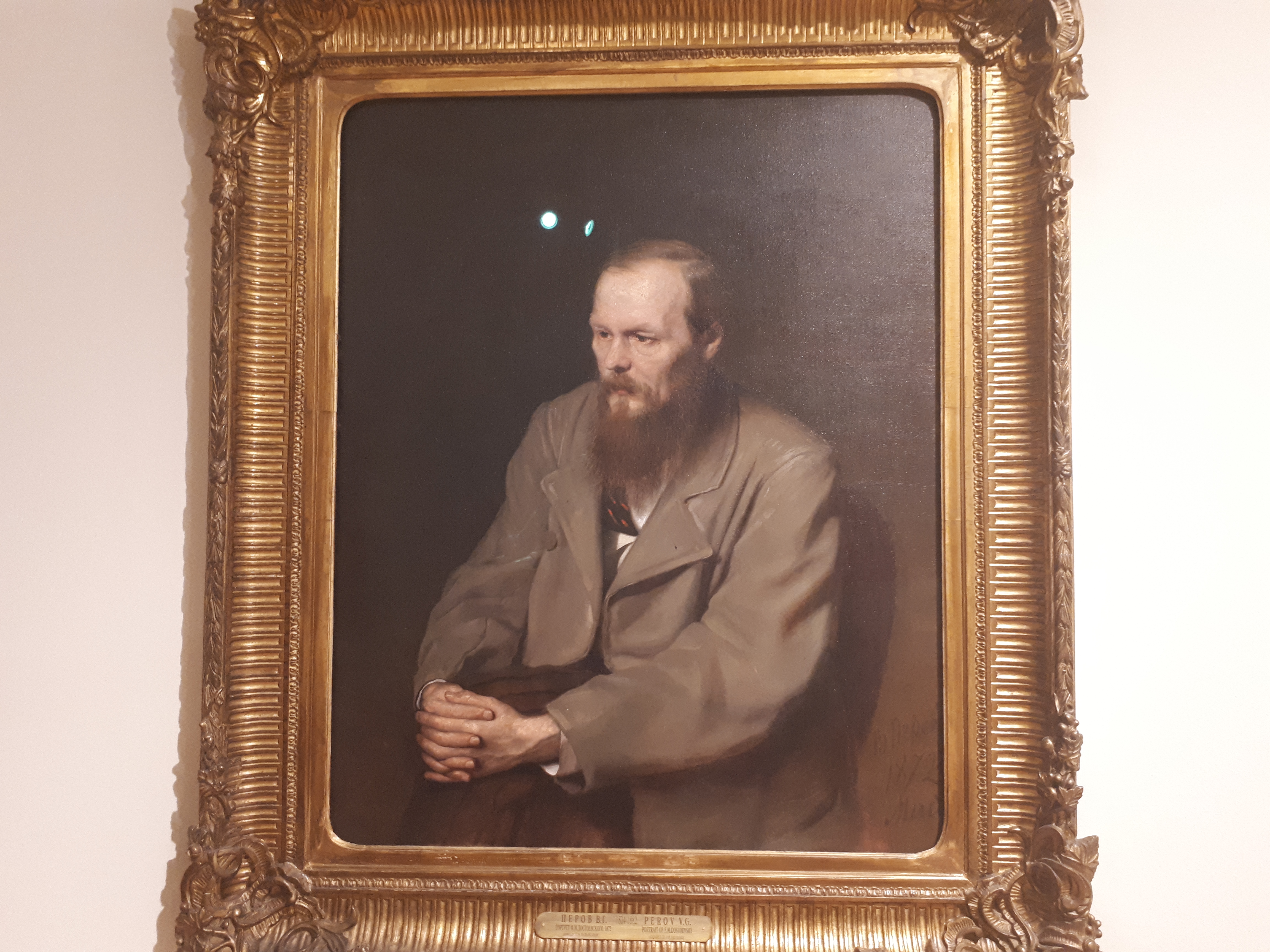 "Il ritratto di Fëdor Dostoevskij" (Perov, 1872)