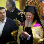 Tsipras con il patriarca ecumenico di Costantinopoli Bartolomeo I
