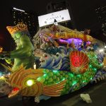 Un carro della Krewe of Proteus