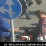 Tra le misure cautelari, anche quella nei confronti di Dino Mocciola, capo ultras dei bianconeri Tra le misure cautelari, anche quella nei confronti di Dino Mocciola, capo ultras dei bianconeri