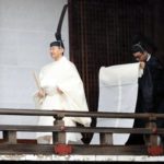 Alla cerimonia è seguito l'augurio "Banzai" ("Diecimila anni") del primo ministro giapponese, Shinzo Abe