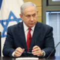 netanyahu