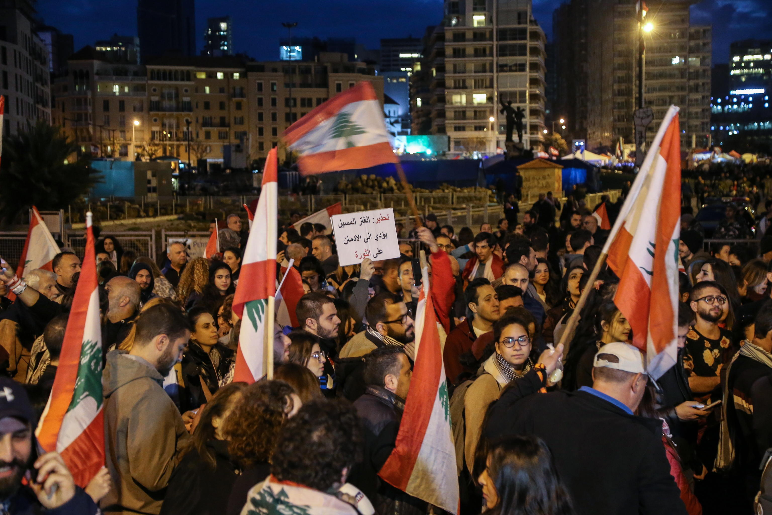 Il corteo
