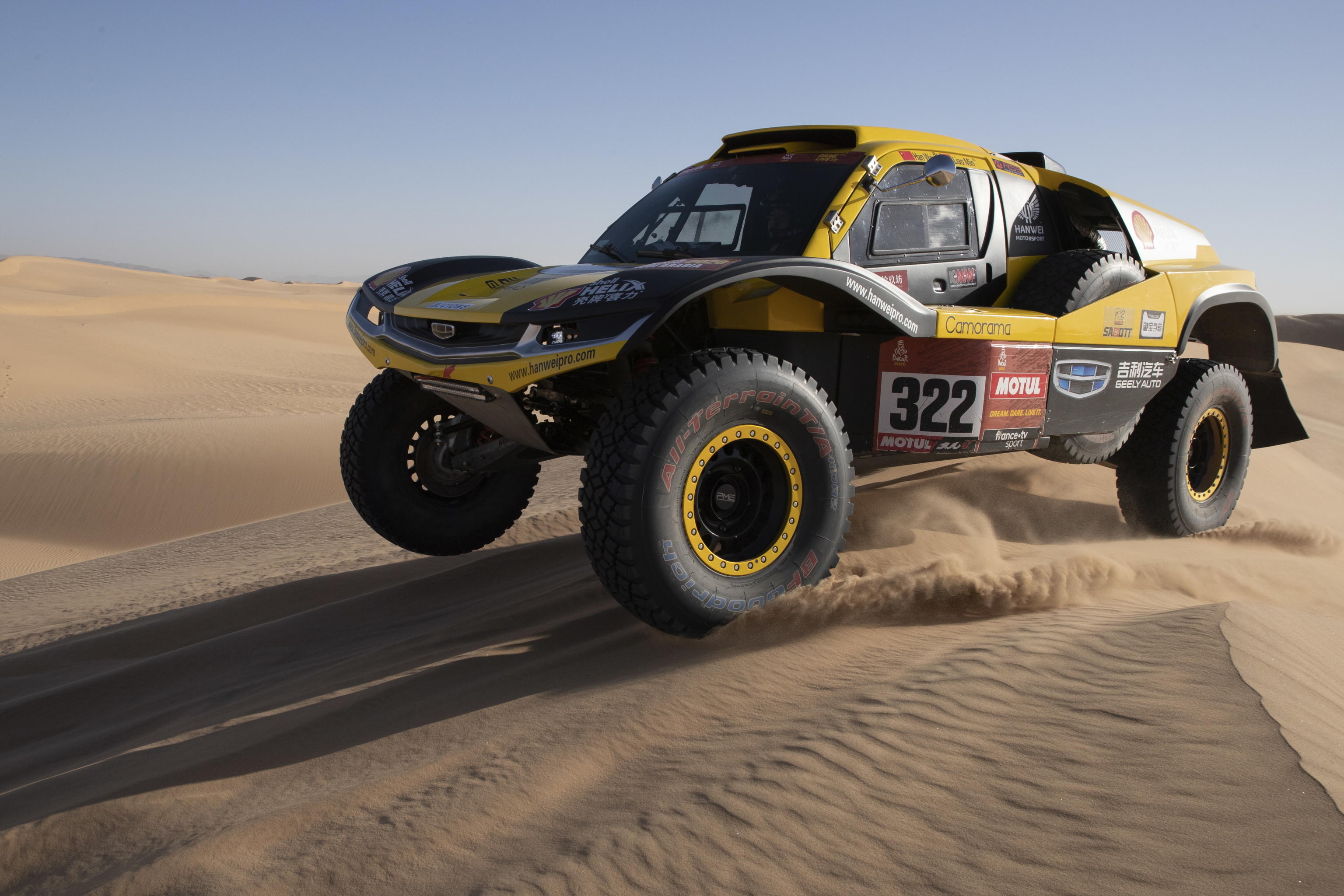 Un momento della Dakar