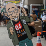 Nessuna foto si è salvata dalla confisca