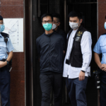 Il gruppo che cura il museo è accusato di aver promosso la veglia di Tienanmen