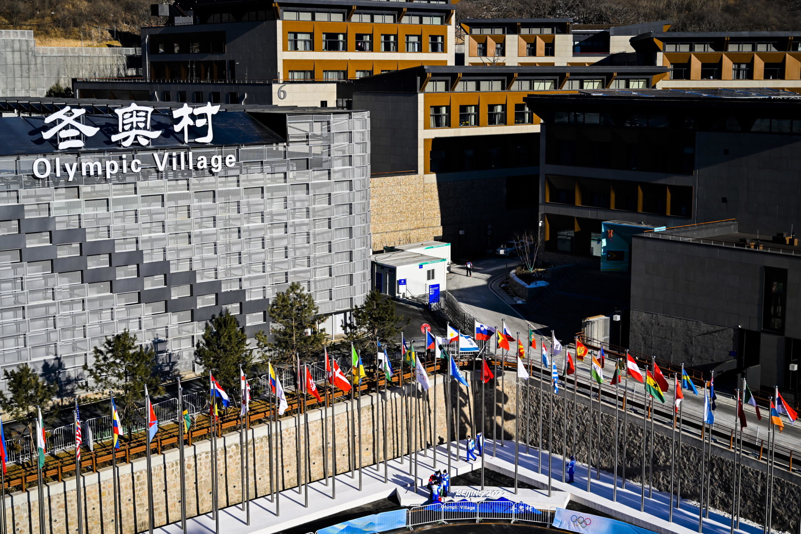 Il villaggio olimpico di Pechino Il villaggio olimpico di Pechino