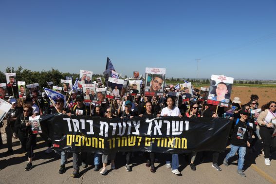 La marcia, che si conclude sabato prossimo, passerà per alcuni dei luoghi dell'attacco di Hamas La marcia, che si conclude sabato prossimo, passerà per alcuni dei luoghi dell'attacco di Hamas