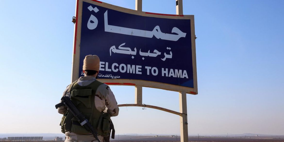 Caduta della città di Hama Caduta della città di Hama