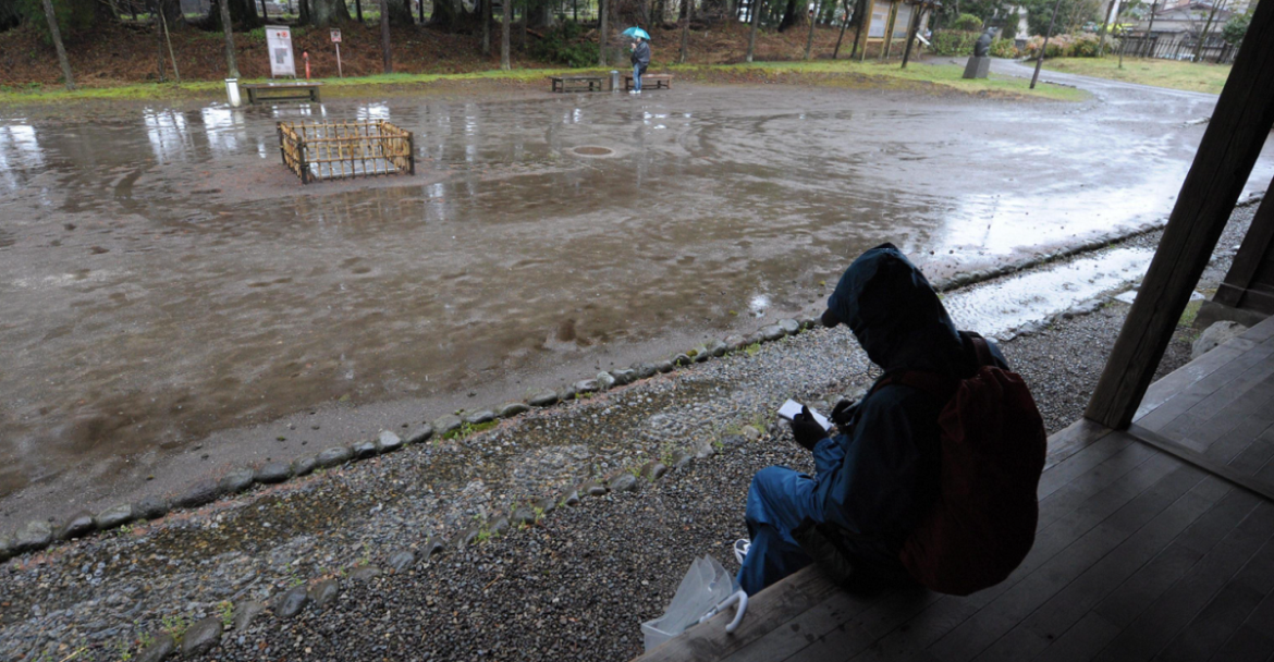 Adolescenti Hikikomori