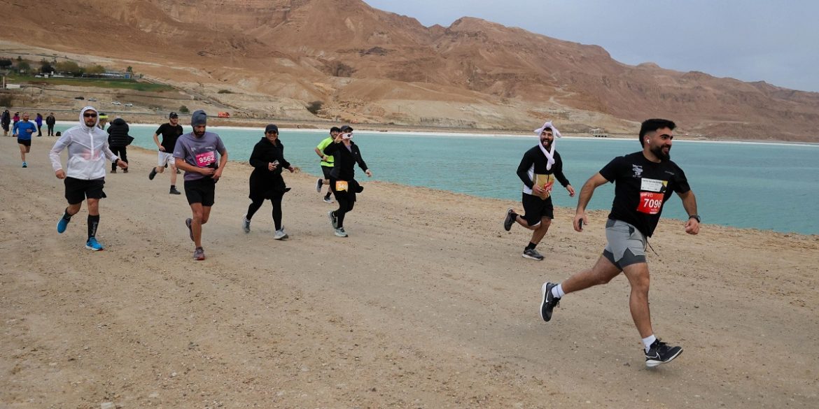 Dead Sea Marathon