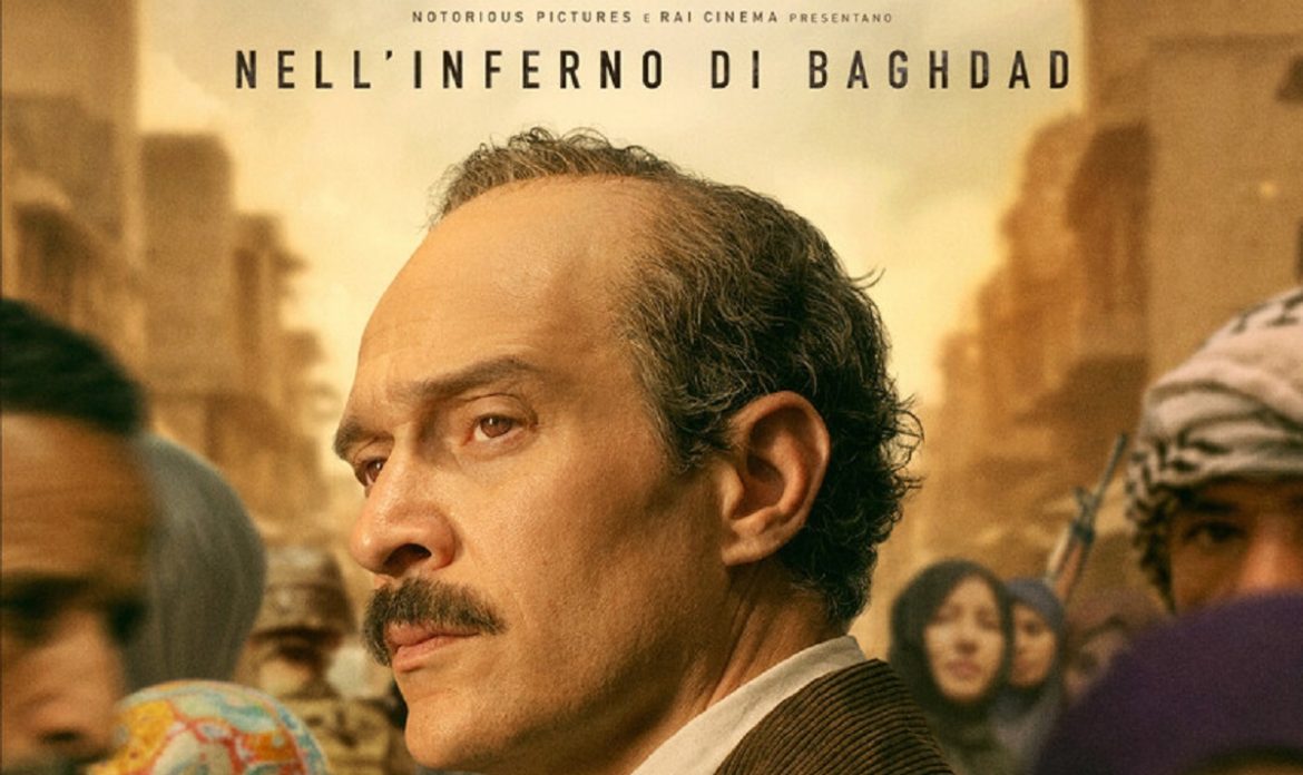 108d60ae18c1d45415f6db7c319ec3a9