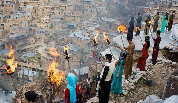 Newroz Newroz