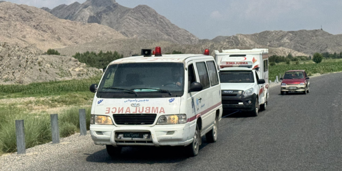 Afghanistan Afghanistan