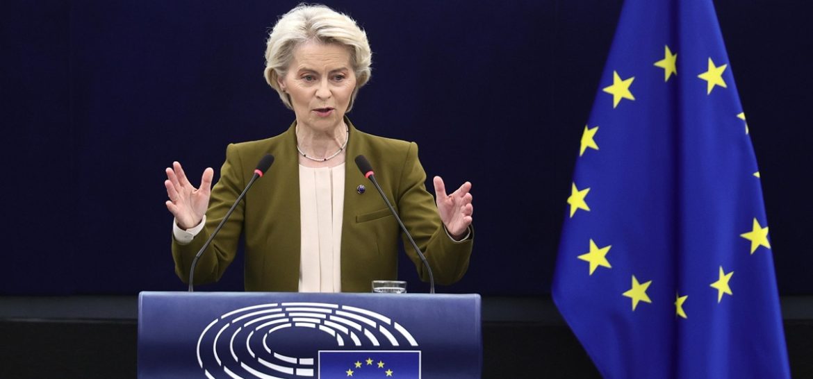 European Parliament plenary session in Strasbourg