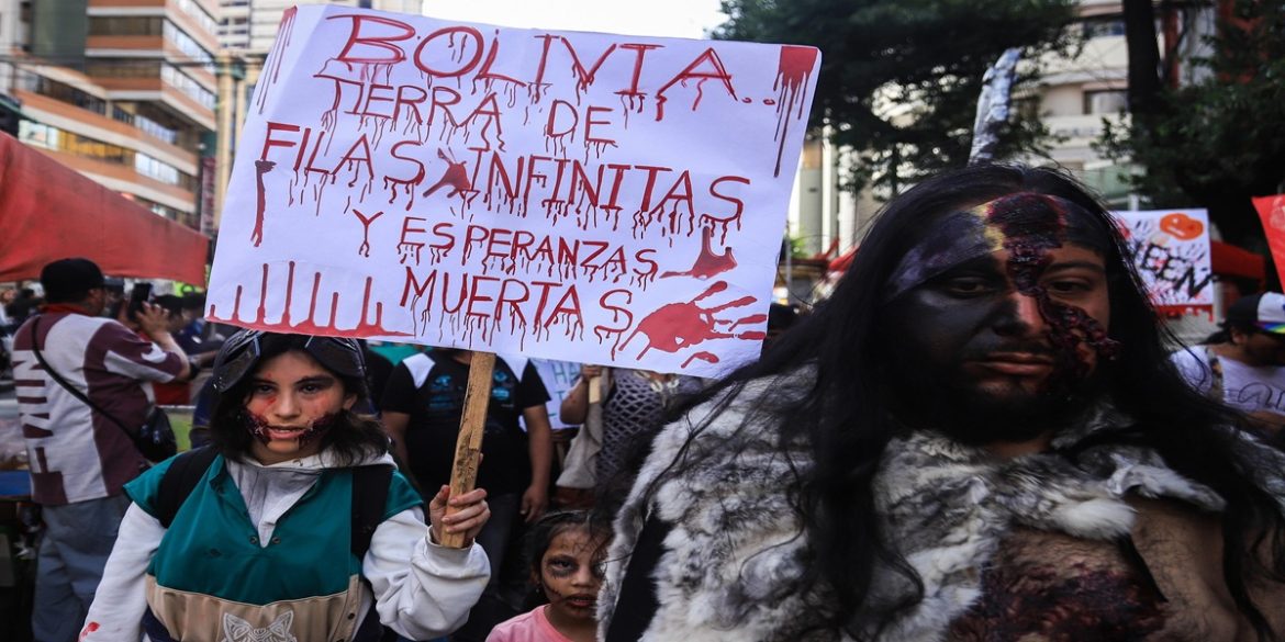 Bolivia Bolivia