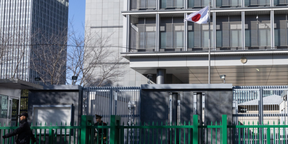 Ambasciata giapponese