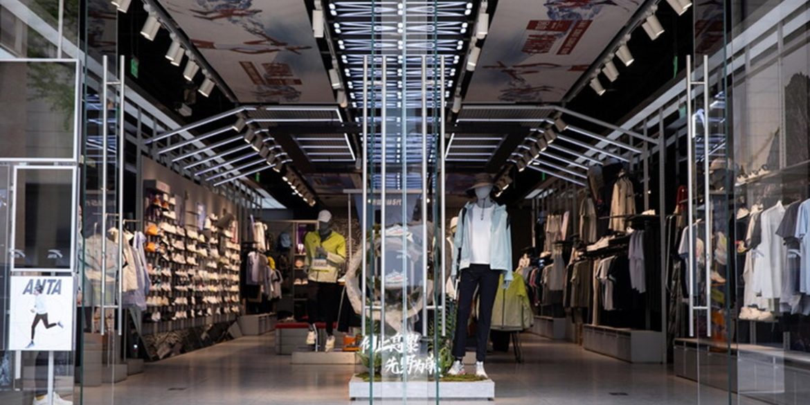 Anta Negozio di Anta Sports a Pechino