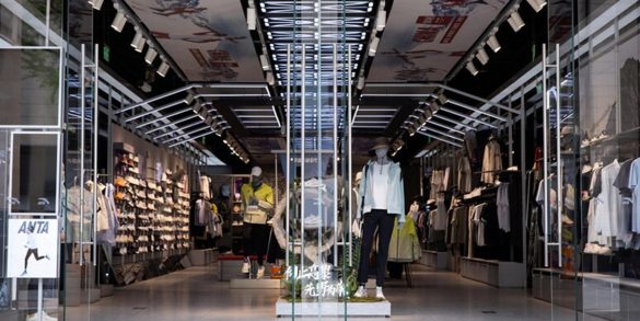 Anta Negozio di Anta Sports a Pechino