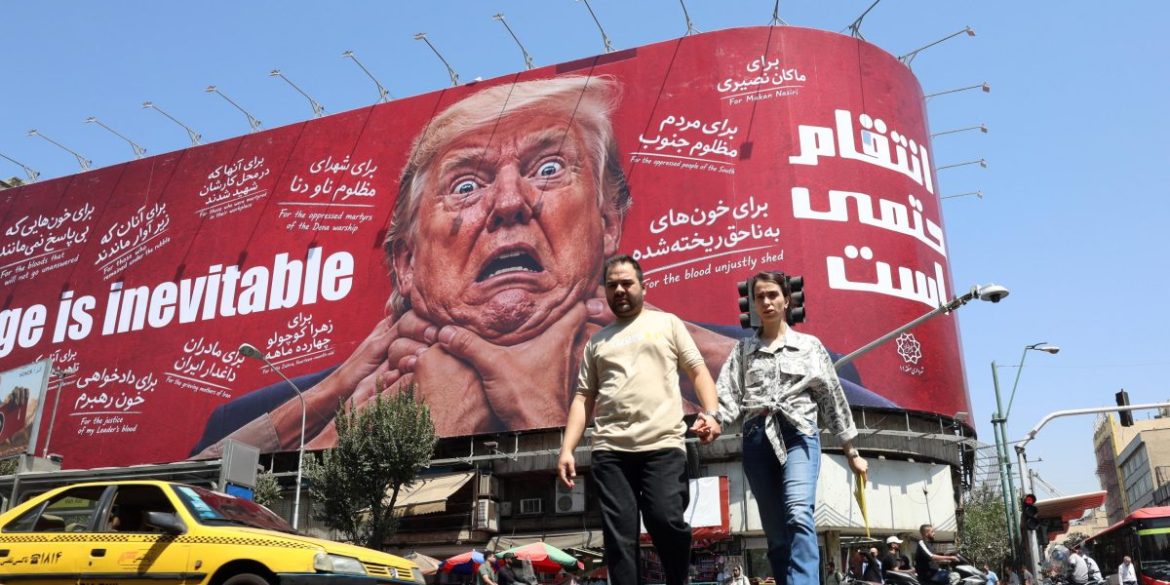 Iran says the Strait of Hormuz to remain closed trump