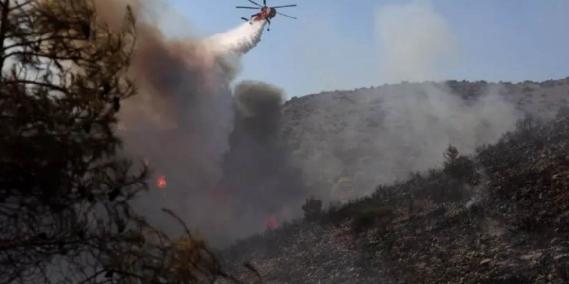 Incendi