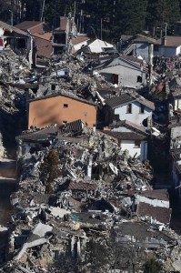 Il terremoto del Centro Italia ha provocato 299 vittime...
